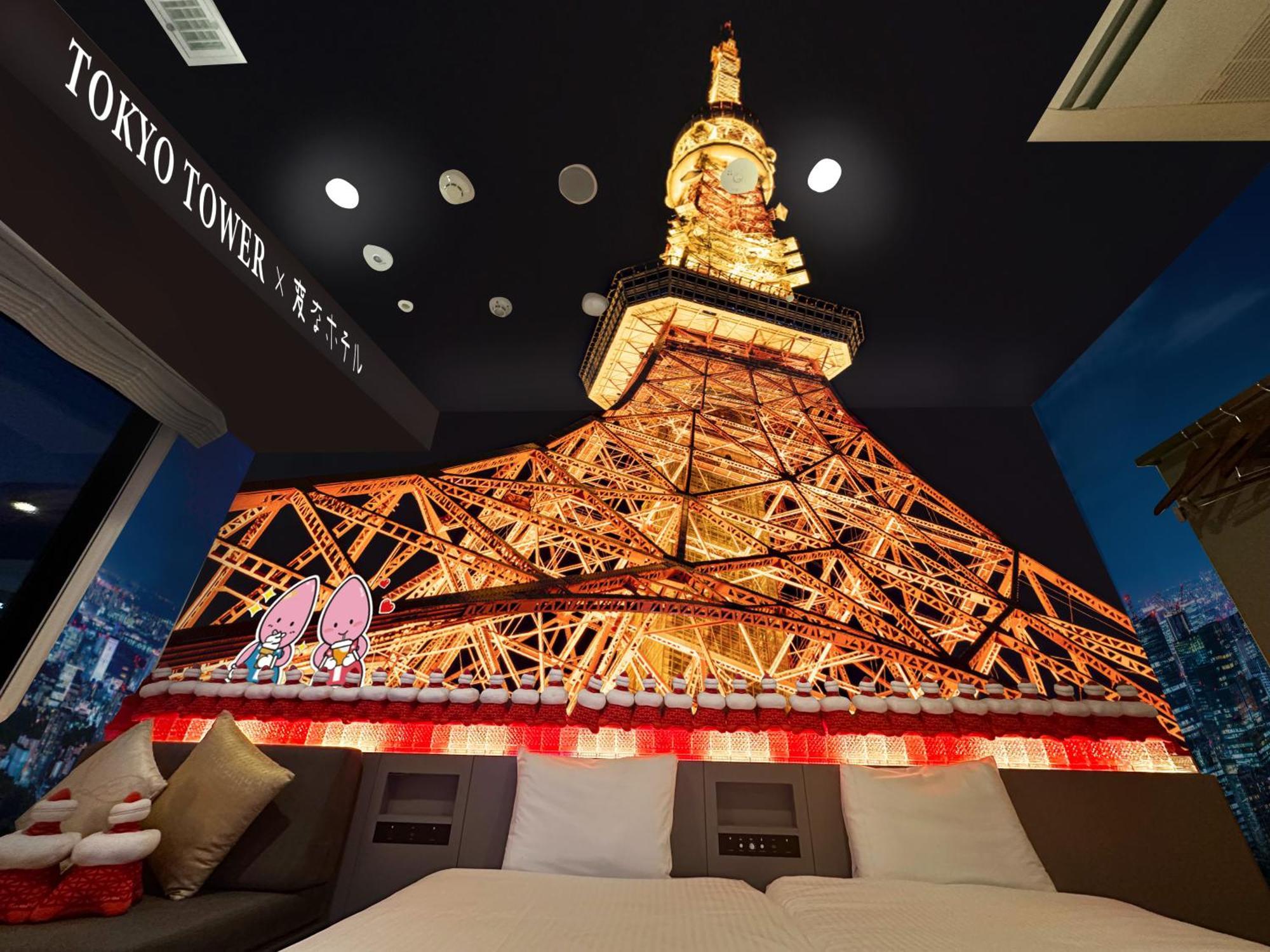 Henn Na Hotel Tokyo Hamamatsucho Eksteriør bilde